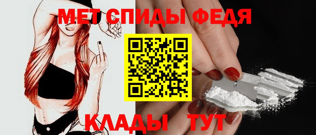АМФ 97%  АМФ  Нягань  Вход с VPN 