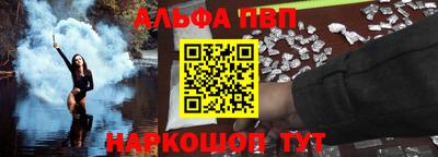 крисы Новокубанск