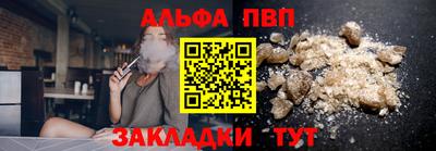 сатива Нягань