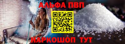 крисы Новокубанск