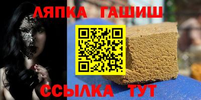 крисы Новодвинск