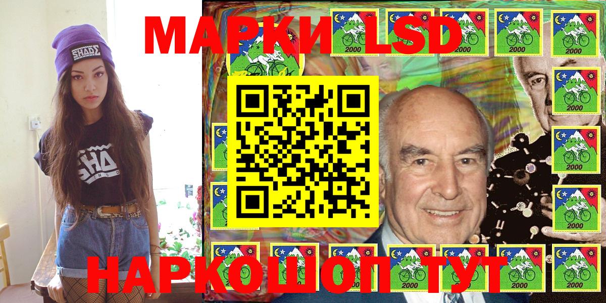 Нягань  Марки N-bome 1500мкг  Вход с VPN  Марки N-bome 1500мкг 